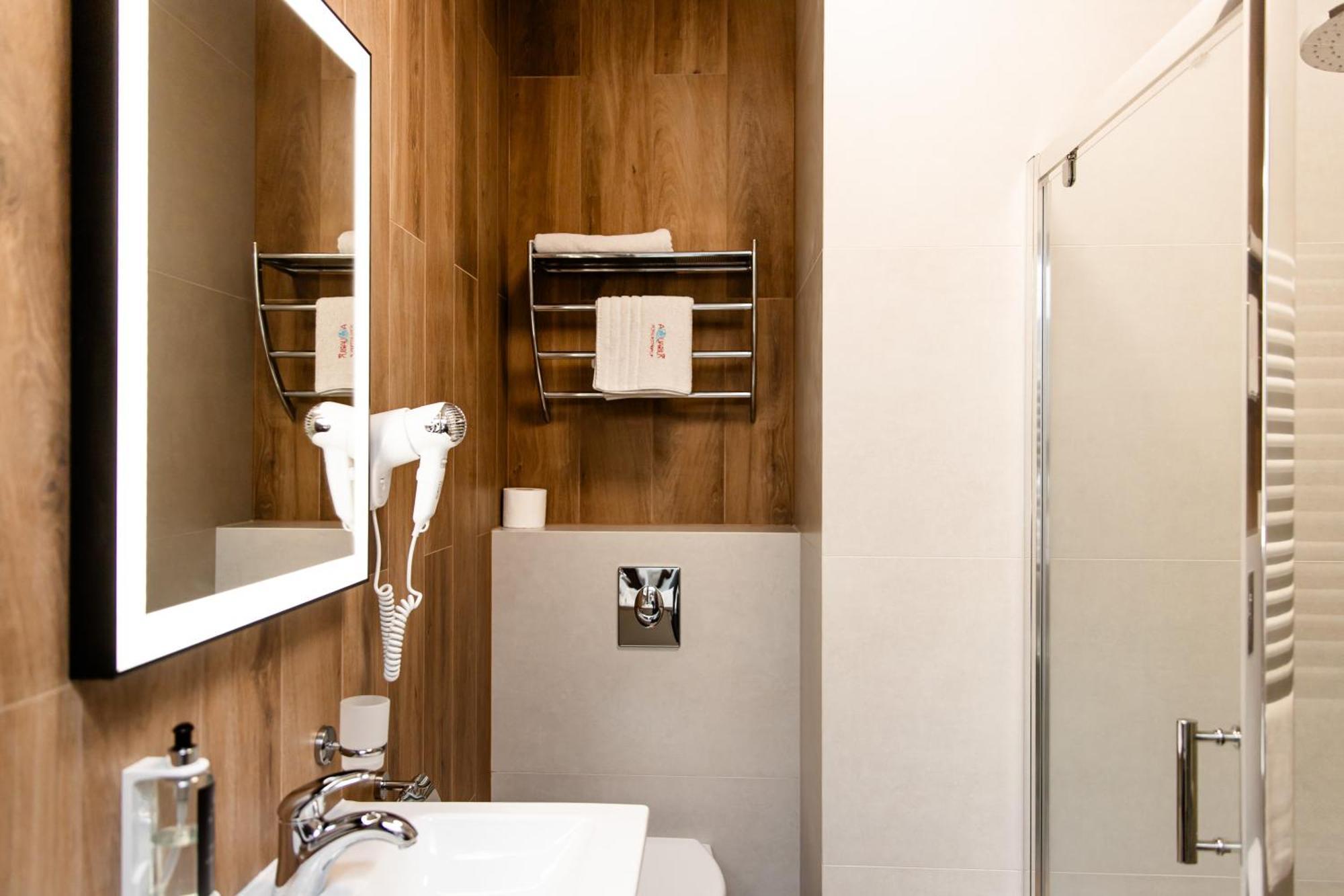 Aquarius Restaurant Wellness Hotel 3*
